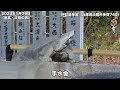 【伊弉諾神宮】イザナギ尊の終焉の地（兵庫県淡路市多賀740）