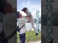 【山中湖目の前🏝️泊まれるレストラン🍽️が最高‼️】 shorts 【夏休みの思い出🌻】