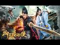 Royal Monster Hunter | Chinese Fantasy Action film, Full Movie HD