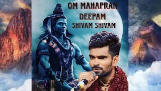 ##OM MAHAPRAN DEEPAM SHIVAM sung by #khaseemali,#kannadakogiles2winner#shrimanjunatha.#kannadasong.