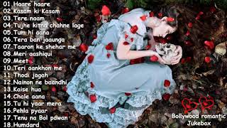 💕 2021 SAD ❤️ HEART TOUCHING JUKEBOX💕 | BEST SONGS COLLECTION ❤️| BOLLYWOOD ROMANTIC JUKEBOX