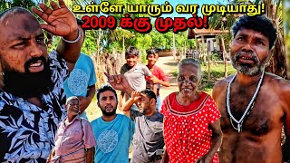 திடீர் மாற்றம் இலங்கையில்?😱 தெலுங்கு மக்கள் வாழும் கிராமம்! Srilanka Telugu people Village