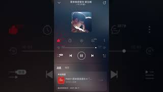 林彦俊 不插電絕了 建議戴耳機服用🎧