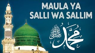 Maula Ya Salli Wa Sallim (Full) - Best Naat 2021 with English Translation#NewNaat2021