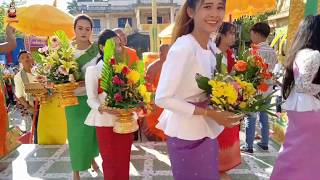 [SONG KHMER FANMADE]កឋិនវត្តយើង /វត្តស្វាយសៀមថ្មី / kathina wat Svay siem thmay