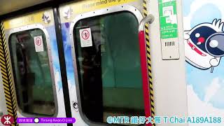 【走破紫綫鐵仔x2】將軍澳綫 M-train A189/A188 油塘至北角行車片段