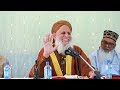 ramadan mubarak ramzan ki khushi ramzan ki fazilat by hafiz hafeez ur rehman qadri 2025