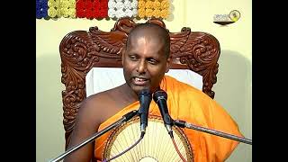 Ven Agalakada Sirisumana thera