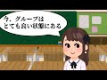 【櫻坂46】「8thシングル選抜に物申す！！」今後の課題