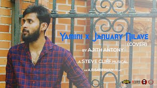 Yamini x January Nilave  (Cover) Aijth Antony | Steve Cliff | A.R.Sabeshan