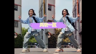 Chinese Pop Street Dance - Summer Breeze by AI Art Comics