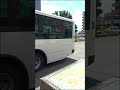 側面が真っ白け🤣銀河鉄道バスg 203🚌元北陸鉄道バスのエアロスターワンステ