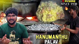 Making of Mysuru’s Most Popular MUTTON PALAV 🔥 | Hanumanthu Palav Since 1930 | Foodie Prabu