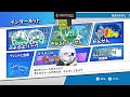 rohto vs ペペペマン ぷよぷよeスポーツ 第17期aリーグ ぷよぷよ飛車リーグ