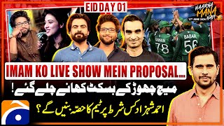 Proposal In Live Show - Tabish Hashmi - Haarna Mana Hay | Eid 1st Day Special | Geo News