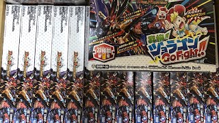 ニコルボーラス偏りすぎ…！20BOX開封！デュエルマスターズ トレーディングカードゲーム 双極篇 拡張パック第１弾 轟快!! ジョラゴンGo Fight!! 1BOX開封動画