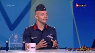 ملعب ONTime - محمد أبوستيت: أنتمى لأسرة متوسطة والشرف الأكبر تواجدي في المؤسسة العسكرية