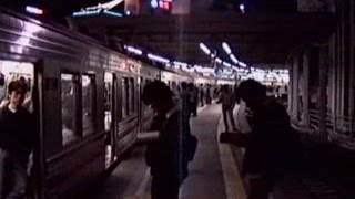 1991 渋谷駅-日吉駅 東横線 Shibuya to Hiyoshi - Toyoko Line 910427