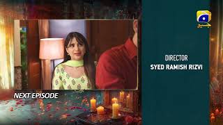 Bayhadh Episode 02 Teaser - 17th April 2024 - Har Pal Geo