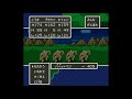 12 【sfc】ドラゴンクエスト5【snes】 ルーラ