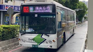 統聯客運 KINGLONG電巴 63路 EAL-1237