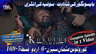 Kurulus Osman Urdu/Hindi I Complete Episode 169/5 I Season 6 I Osman Urdu Review TBR2.0