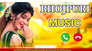 Bhojpuri Ringtone Video 2025❣️भोजपुरी रिंगटोन भोजपुरी स्टेट्स वीडियो Ringtone Video @Tren_ding_Gyan