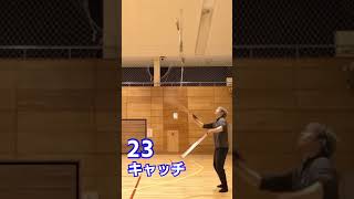 【195日目】刀ジャグリング100キャッチへの道 #shorts