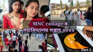 মহাবিদ্যালয় সপ্তাহ ২০২৩ || mnc girl's College| college week