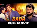 दादा Dada (1979) - Full Movie | Vinod Mehra, Bindiya Goswami, Amjad Khan