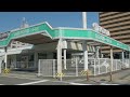 4k drive in central takamatsu city kagawa 高松市ドライブ