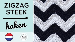 Zigzagsteek haken met vasten | Chevronsteek