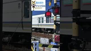 踏切 JR大和路線 奈良 - Railroad crossing JR Yamatoji Line in Japan 2023.3ショート