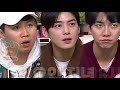 집사부일체 예고 집사부 최초 방송중단 위기 master in the house preview sbs now