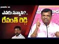 Ex MLA Gadari Krishore Comments On CM Revanth Reddy | DSC Exam | greatandhra.com