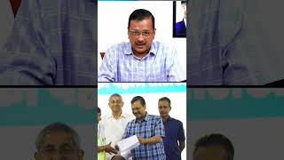 एक और Guarantee Kejriwal की कर दी पूरी, 5000 सफ़ाई कर्मचारी हुए पक्के | #arvindkejriwal #delhimcd