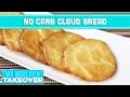NO Carb Cloud Bread! 3 Ingredient Takeover - Mind Over Munch NO Carb Cloud Bread! 3 Ingredient Takeover - Mind Over Munch