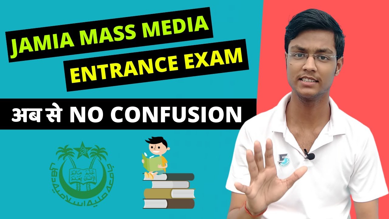 Jamia Millia Islamia B. A. Mass Media Hindi 2020 - Answered All ...