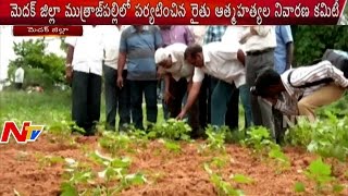 Rythu JAC visits Medak District