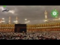 أذان مرئي لـ الشيخ حسن بن أحمد شحات رحمه الله ف 27 رمضان 1415هـ من الحرم المكي الشريف