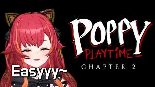 【브이스포】 고도로 발달한 피지컬은 치밀한 지능과 다를 바 없다 【네코타 츠나/Poppy Playtime2】