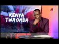 LIVE:#KBC Channel 1 Weekend Edition :14th August 2020 / www.kbc.co.ke