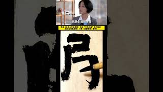 北京大学女教授|新冠疫情|非典型世界大战|三年抗疫|清零|对经济只有“局部微观”影响