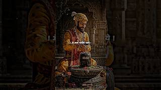 Chhatrapati Shivaji Maharaj Jayanti 2025 ! Shiv Jayanti Status #shivajimaharaj #shivjayanti #shorts