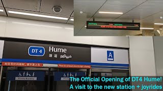 The Official Opening of DT4 Hume MRT Station [A visit \u0026 joyrides to the NEW station]