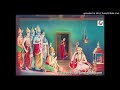 rama eva daivatam balahamsa rupaka ramamurthy thyagaraja nama sankeertanam