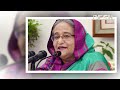 ঢাকার আনুষ্ঠানিক কূটনৈতিক পত্র পেলো দিল্লি sheikh hasina narendra modi india news desh tv