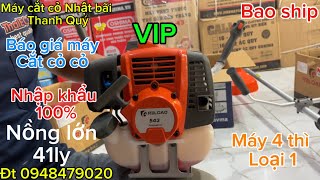 Máy cắt cỏ máy cưa xích giá sĩ bán lẻ lh0948479020