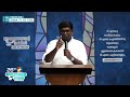 26th day of prayer praise u0026 worship powervision tv 27.08.2022 session 02