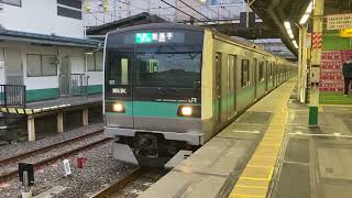 常磐緩行線 E233系2000番台東マト10編成　松戸駅発車